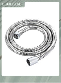 Buy 1.5 m Shower Hose Stainless Steel Shower Head Hose, 360°Anti-twist Shower Pipe, Bidet Hose, Shattaf Hose in UAE