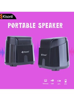 Buy Kisonli K 500 Multimedia Subwoofer USB 2.0 Mini Speaker Input For Computer Black in Saudi Arabia