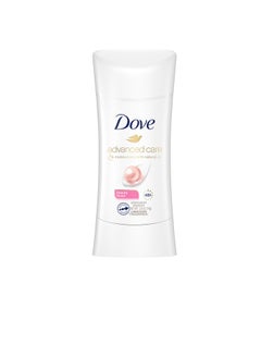 Buy Dove Advanced Care Beauty Finish Nutrium Moisture 74g in Egypt