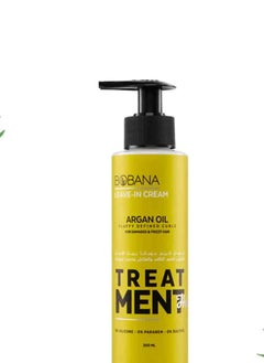 Buy Bobana Leave-in Cream With Argan Oil 200 ml in Egypt