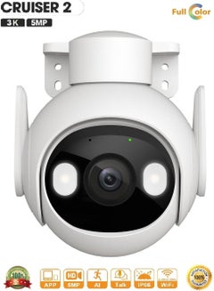 Buy 5MP Cruiser 2 Wireless Indoor Camera Advanced Motion Detection Technology and 3K 3D Resolution in Saudi Arabia