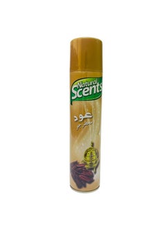 Buy Air Freshener Oud 300 milliliter in Egypt