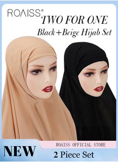 اشتري 2 Piece Women's Chiffon Hijab Set Muslim Casual Scarf Turban for Ladies Beading Decoration Versatile All Seasons Wearable Traditional Wear Hijab Ramadan and Eid al-Adha Gifts في الامارات