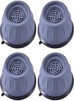 اشتري SYCOOVEN Plastic anti vibration foot pads for universal washing machine set of 4 pieces - grey black في مصر