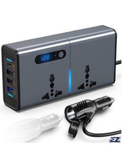 اشتري "Versatile 200W DC/AC Inverter: Portable Power for Your Devices On the Go" في الامارات