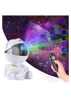 اشتري COOLBABY Galaxy Projector, Star Projector Galaxy Light, Night Light for Kids Bedroom Ceiling Gaming Room Decor, Mini Cute with Remote Control, Sky Starry Nebula Aurora Lamp(White 2nd Version) في الامارات