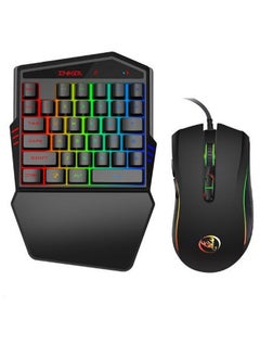 اشتري Programming Mice And Wireless Keyboard Set Black في الامارات