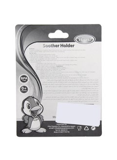 Buy True Soother Holder in Egypt