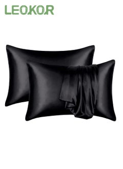 اشتري 2 Pcs Pillowcase Satin Cooling Pillow Covers with Envelope Closure Soft Breathable for Hair and Skin (50*75CM, Black) في السعودية