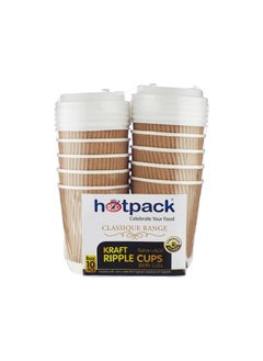 اشتري Kraft Ripple Cup With Lid 10 Pieces في الامارات