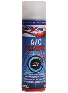 Buy Car AC Cleaner, Removes Dirt And Odors, 500ml, Made In The USA. in Saudi Arabia