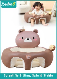 اشتري Baby Sitting Support Seat Sofa, Baby Sofa Learn Sitting Chair, Baby Sitting Chair, Infant Sit-up Sofa, Infant Floor Seat With Back Support, Toddler Activity and Feeding Seat, Gift for Kids Boy Girl في الامارات