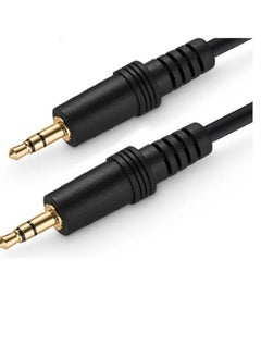 Buy Aux Cable 3.5mm Gold Plated Stereo Jack Cable for Speaker 3 Meter in Egypt