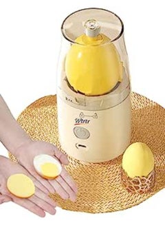 Buy Egg yolk mixer Rechargeable Wireless egg Mixer Egg Spinner Egg Scrambler Shaker Egg Extractor Egg Beater in UAE