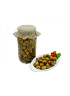 Buy Grilled Olives in UAE