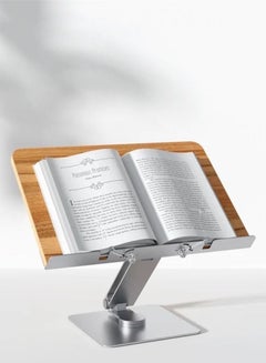 Buy 360 Degree Adjustable Foldable Laptop Stand - Portable Swivel Computer Stand for Office and Home, Wood Color in Saudi Arabia