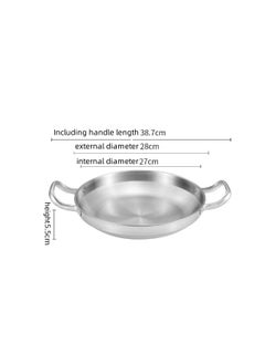 Buy New Stainless Steel Flat Bottomed Dry Pan in Saudi Arabia