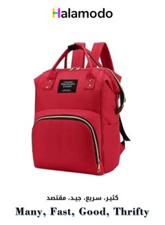 اشتري حقيبة ظهر ذات سعة كبيرة للأم والطفل باللون الأحمر يمكنها حمل الزجاجات والحفاضات في الامارات