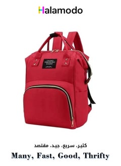 Buy Red Mami Baby Bag Large Capacity Backpack Can Hold Bottles and Diapers in UAE