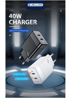 اشتري Portable Fast Charger Type C (20W) + Type-C (20W) = 40W في مصر