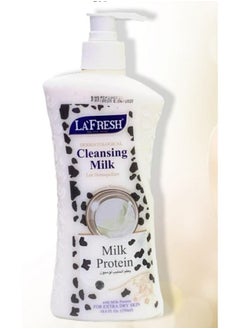 Buy Cleansing Milk Protein with Extra Moisture 550 ML in UAE