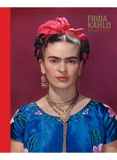 اشتري Frida Kahlo في الامارات