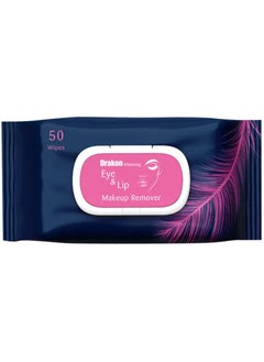 Buy Whitening Eye & Lip MakeUp Remover 50 Wipes in Egypt