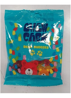 Buy Gummy Bears Jelly Candy 80 grams in Egypt