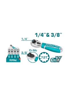 اشتري System handle 1/4 + 3/8 inch في مصر