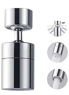 Buy Faucet Extender, Universal Interface, Kitchen Basin, Universal Shower Head, Universal Aerator, Anti-Splash Water Artifact (Silver) in Saudi Arabia