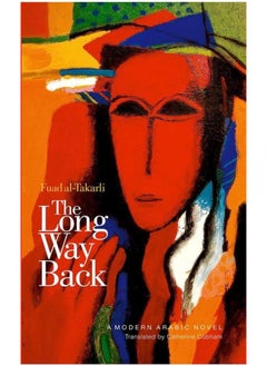 Buy The Long Way Back in Egypt