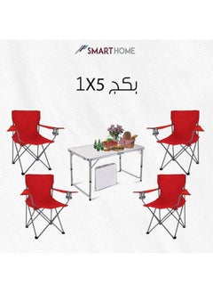 Buy Portable Folding Table Set with 4 Folding Chairs, 5 in 1 Picnic Set, Adjustable Height for Indoor and Outdoor Use, for Garden, Kitchen, BBQ, Dining Table Size(120X60X70cm) Chair Size(75X40X40cm) in Saudi Arabia