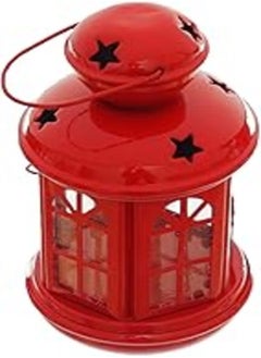 اشتري Metal Ramadan Lantern For Small Candles - Red Clear في مصر