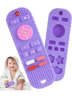 Buy Silicone Baby Teething Toys, Remote Control Shape for Babies Chew Toys, Relief Soothe Babies Gums in Saudi Arabia