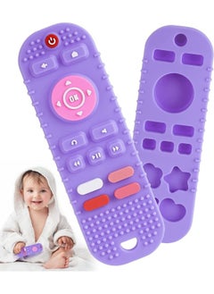 Buy Silicone Baby Teething Toys, Remote Control Shape for Babies Chew Toys, Relief Soothe Babies Gums in Saudi Arabia