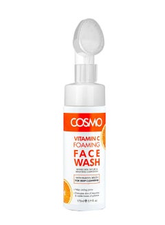 Buy Vitamin C Foaming Face Wash With Built In Brush For Deep Cleansing 175 Ml in Saudi Arabia