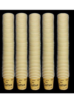 Buy 500-Piece Paper Kahwa Cups 2.5oz/Printed Disposable Arabic Cawa Cups/Black Tea and Turkish Coffee in UAE