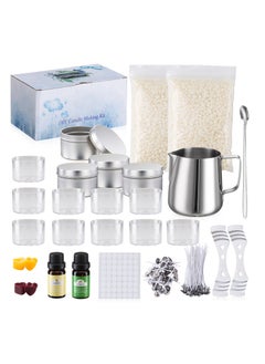 اشتري Candle Making Kit Crafting DIY Scented Wax Candle Making Supplies Melting Pot Fragrance Oil في الامارات