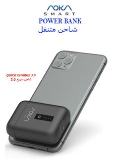 Buy 10000 mAh Power Bank PD 20W APB-B001 - Black in Saudi Arabia