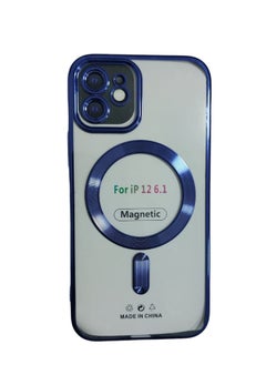 Buy Magnetic Clear for iPhone 12 Case with MagSafe Integrated Camera Protection Glass Silicone Cover Slim Thin Non Yellowing Anti Fingerprint Scratch Wireless Charging in Egypt