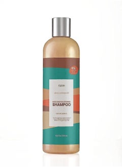 Buy Moroccan Argan Repair Shampoo 500ML in Egypt