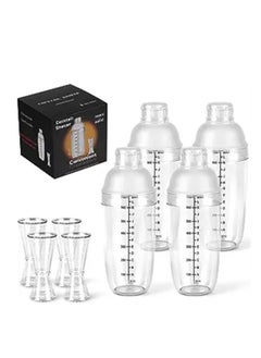 اشتري Plastic Cocktail Shaker, 4 Pcs 24oz Drink Mixer Drink Shaker, with 4 Pcs Ounce Cup, Plastic Shaker Bottle Tea Drink Mixer Cocktail Measuring Cup for Kitchen Bar Party Tools في السعودية