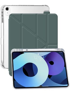 اشتري جراب iPad Mini 6 الجديد مع حامل قلم رصاص 8.3 بوصة 2021 ، غطاء ذكي ثلاثي الطي مع حامل أقلام رصاص لـ 2021 iPad Mini 6th Generation A2567 A2568 A2569 في الامارات
