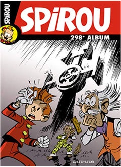 اشتري Album Spirou, N° 298 : في الامارات