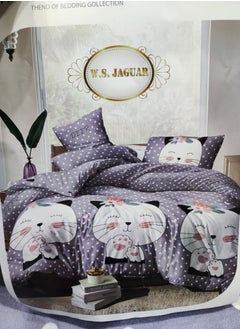 Buy Children's quilt cover in Egypt