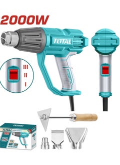 اشتري Heat Gun,Capacity 2000 Watts,Speeds في مصر