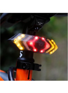 Buy Bicycle Tail Light, LED Tail Light with Wireless Remote Control Rechargeable via USB in UAE
