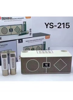 Buy Karaoke Sound System Portable Karaoke Outdoor Rock Speakers Ys-215 White in UAE