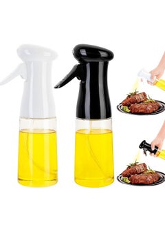 Buy Olive Oil Sprayer - Oil Dispenser - Glass Bottle with Two Nozzles - Kitchen Cooking Tools for Air Fryer, BBQ, Salad, Baking , Black/ White in Egypt