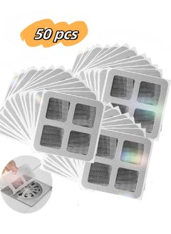 Buy 50 Pcs Shower Drain Cover Hair Catcher/Shower Drain Mesh Sticker/Laundry,Bathroom, Kitchen, Sink, Drain, Adhesive Window Screen Repair Tape Kit in UAE